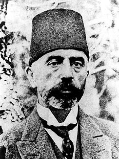 Mehmet Akif Ersoy